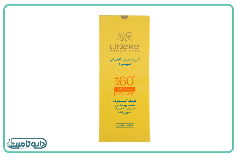 سینره کرم ضد آفتاب +SPF60 پوست معمولی و خشک بدون رنگ 